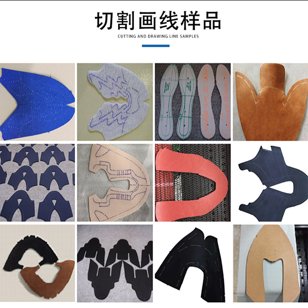 創(chuàng)軒鞋材智能劃線（畫線）切割設(shè)備—鞋面印線機簡介
