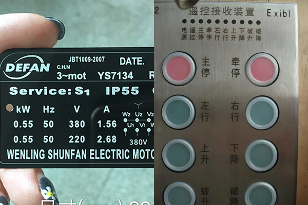 顯示面板激光刻字打標(biāo)設(shè)備—面板激光打標(biāo)機(jī) 顯示面板激光刻字打標(biāo)設(shè)備—面板激光打標(biāo)機(jī)