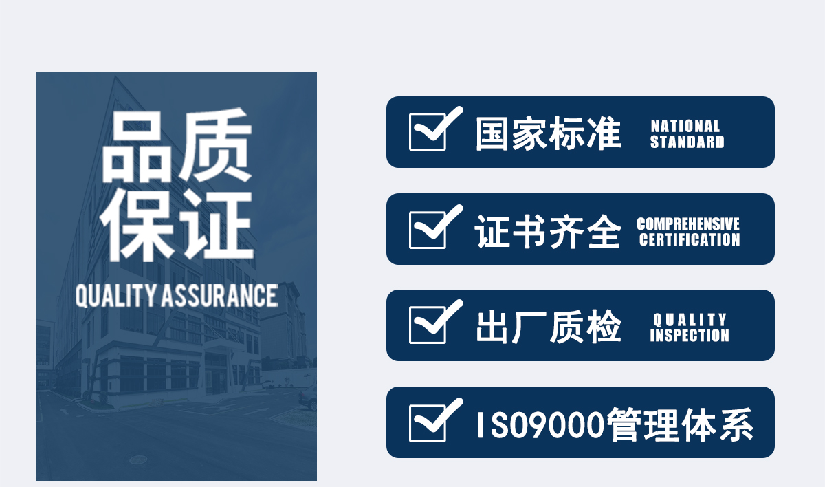 紫外/綠光/紅外皮秒激光打標(biāo)機(jī)