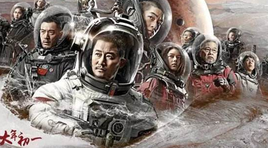 流浪地球： 激光打標(biāo)金屬名牌，永久銘刻英雄姓名！