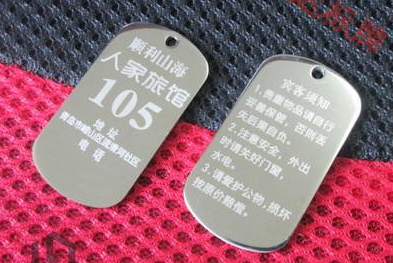 激光雕刻鑰匙扣，新穎獨特與眾不同