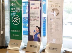 激光切割金屬立體式廣告牌，導(dǎo)航引流不用愁