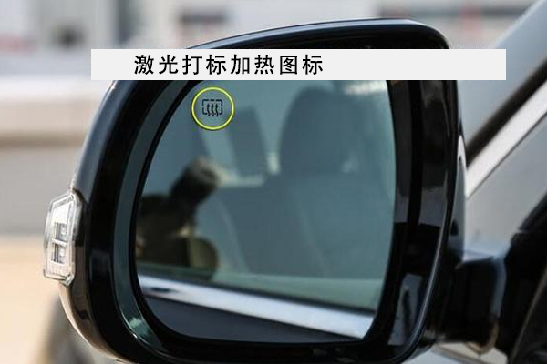 汽車后視鏡流水線自動打標設備，助力汽車工藝改良